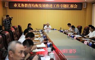 海南儋州爆料新闻事件,村民抗议事件引发社会关注